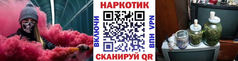 Как найти наркотики Кизел БУТИРАТ АМФ КОКАИН А ПВП