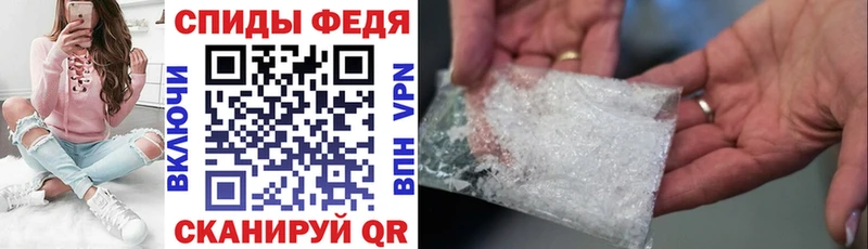 АМФЕТАМИН 98%  Кизел 