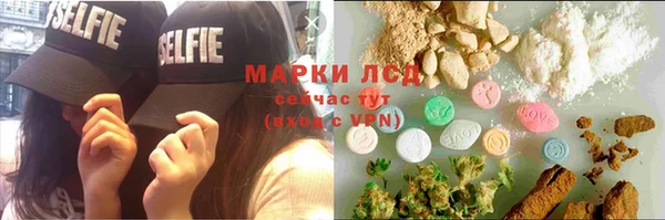 дурь Верхний Тагил