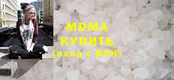 дурь Верхний Тагил