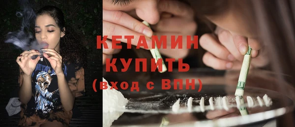 дурь Верхний Тагил