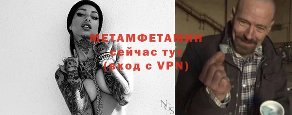 каннабис Медвежьегорск
