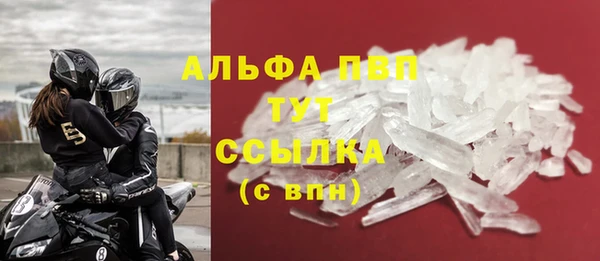кокаин премиум Верхнеуральск