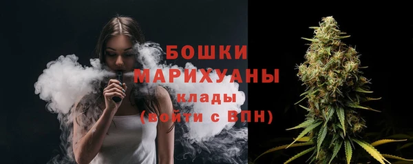 кокаин премиум Верхнеуральск