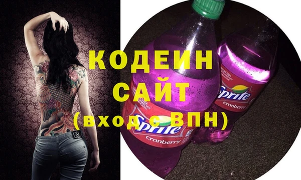 кокаин премиум Верхнеуральск