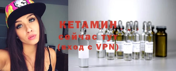 дурь Верхний Тагил