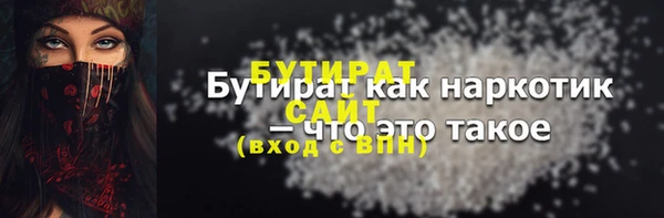 меф Мегион