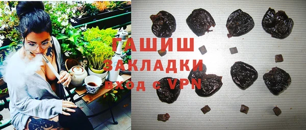 дурь Верхний Тагил