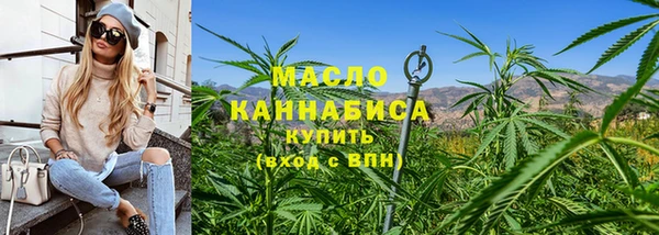 кокаин премиум Верхнеуральск