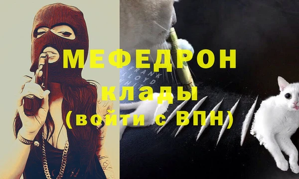 дурь Верхний Тагил